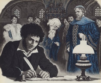 Pushkin by English School